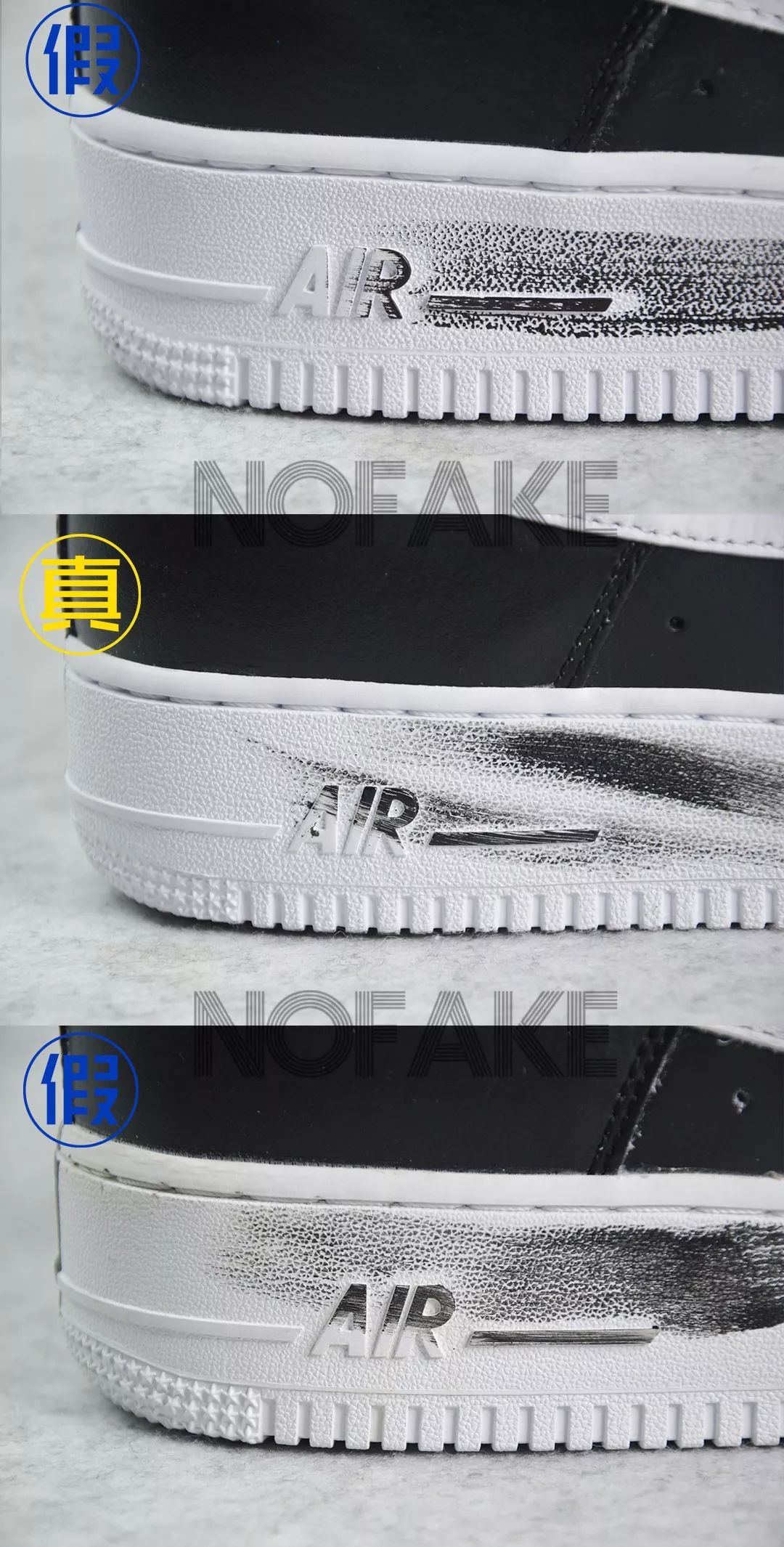 offway大牌,权志龙af1不撞鞋