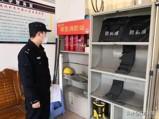 宿迁沭阳什么时候开学,宿迁沭阳开学最新通知