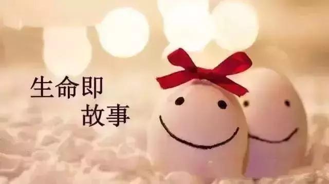 故事疗愈课程,故事疗愈力