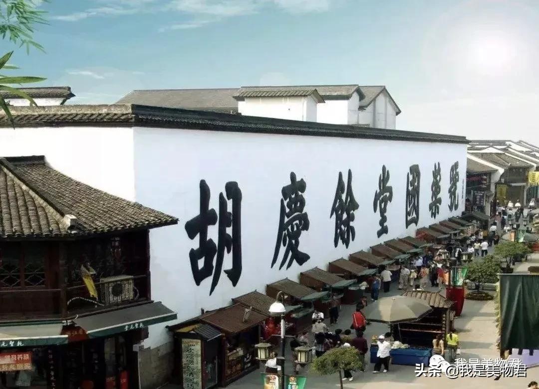 国货护肤好用商品品牌,国货护肤好用单品推荐知乎