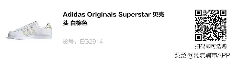 入秋了天凉了长袖穿起来,适合秋天穿的长裤推荐