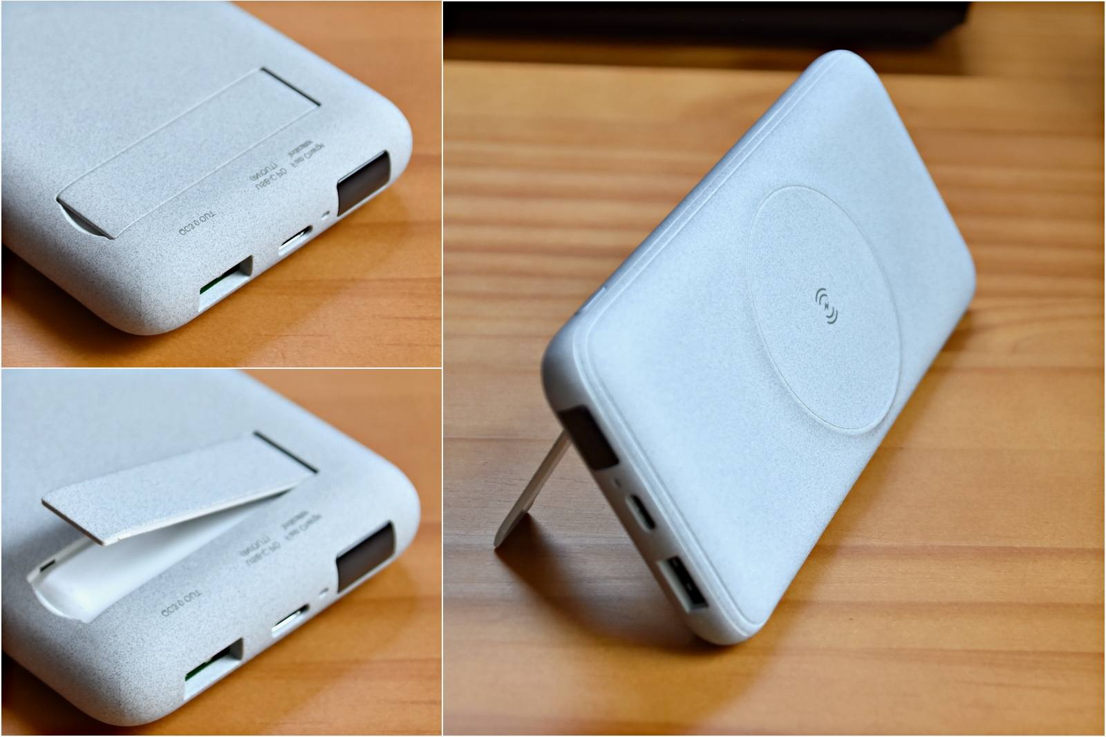 无线便携充电宝超级快充,南卡磁吸无线快充充电宝