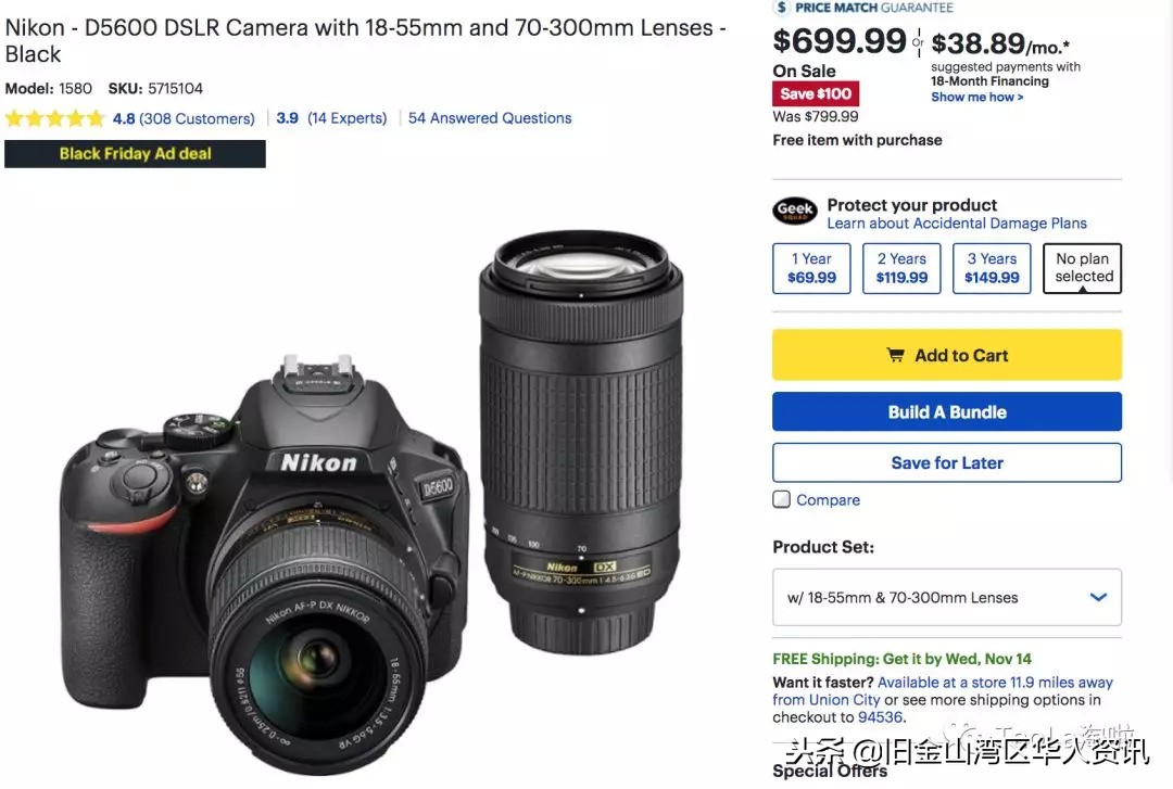 美国黑五打折是不是残次品,美国黑五折扣完和原来价格一样