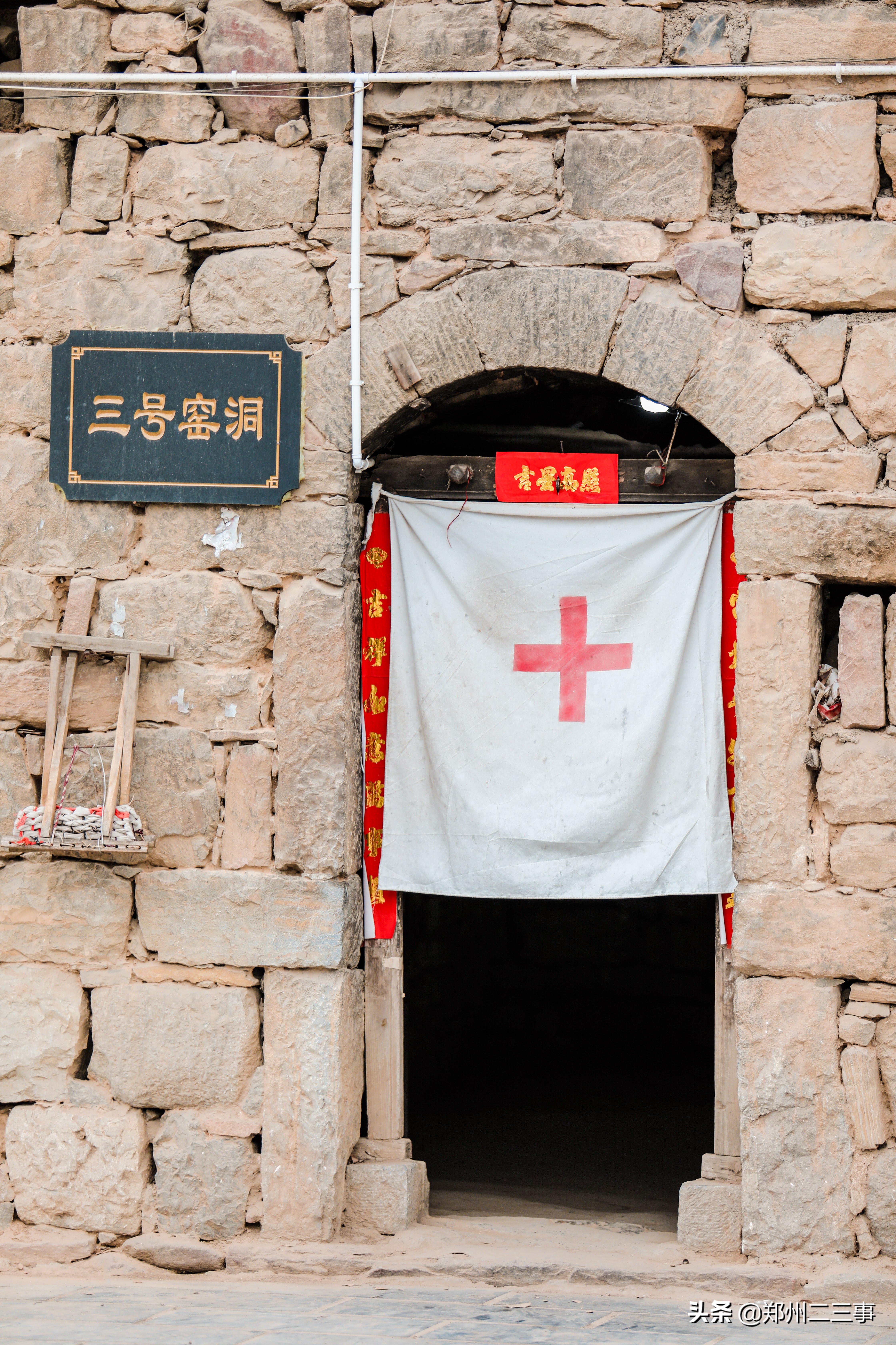 郑州惠济区免费遛娃好去处植物园,郑州遛娃踏青好去处