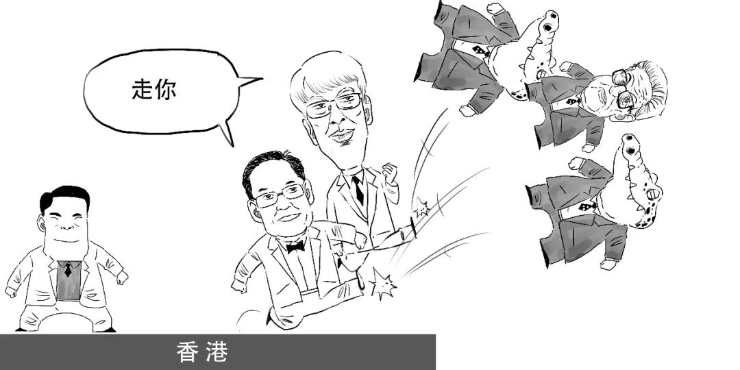 一场没有硝烟的战争,2017年的香港金融风暴