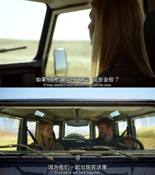 国土安全八季解析,国土安全s8评价