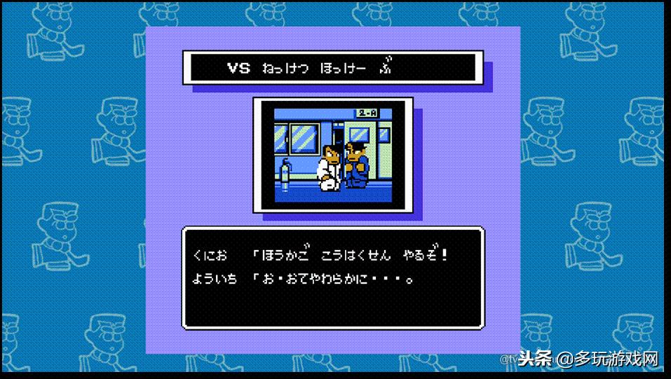 童年回忆热血动作系列《国夫君世界经典收藏版》正式发售