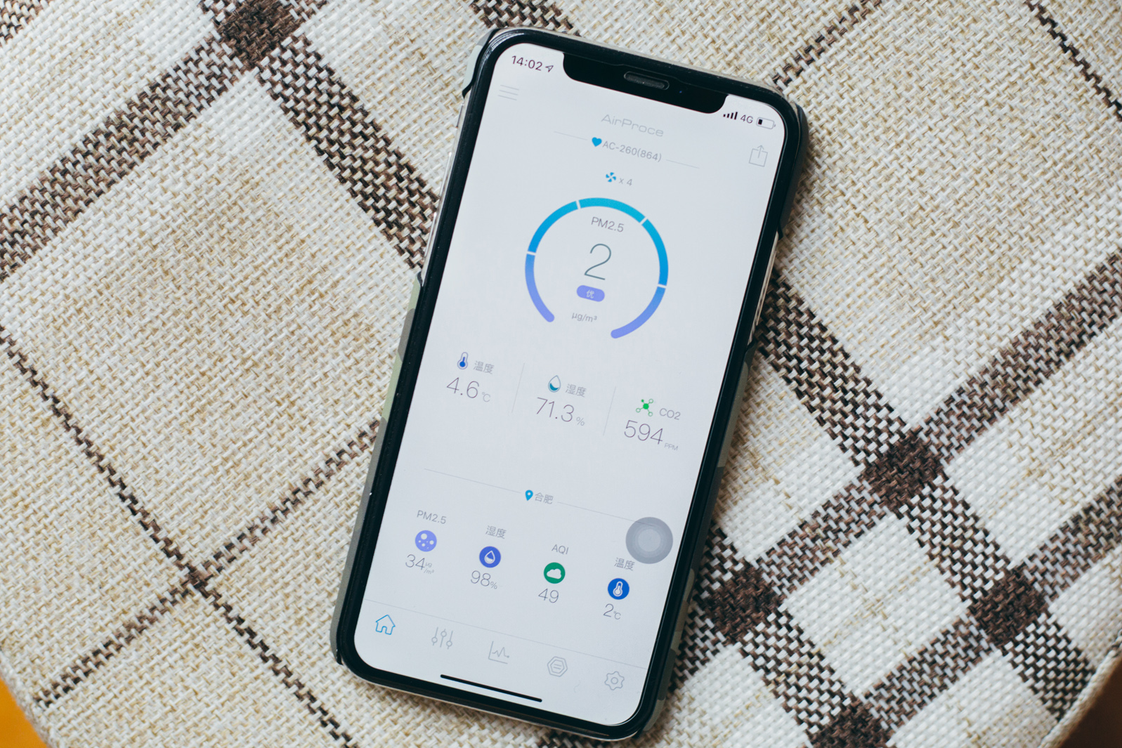 小米壁挂式新风机价格,高性价新风机