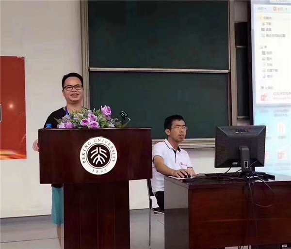 新媒台,南阳政务新媒台