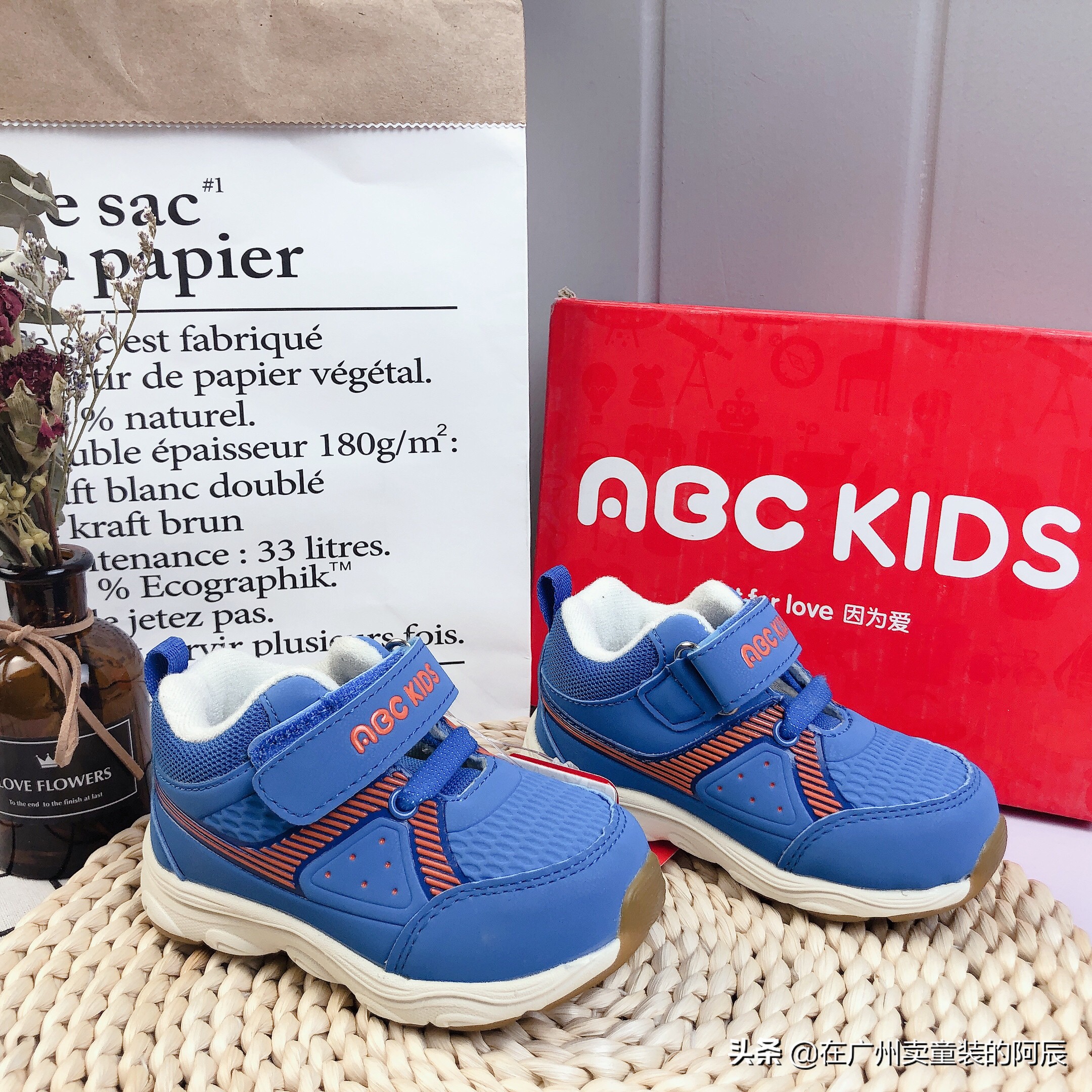 品牌折扣童装尾货批发、2020新款ABC童装韩版系列童装尾货批发