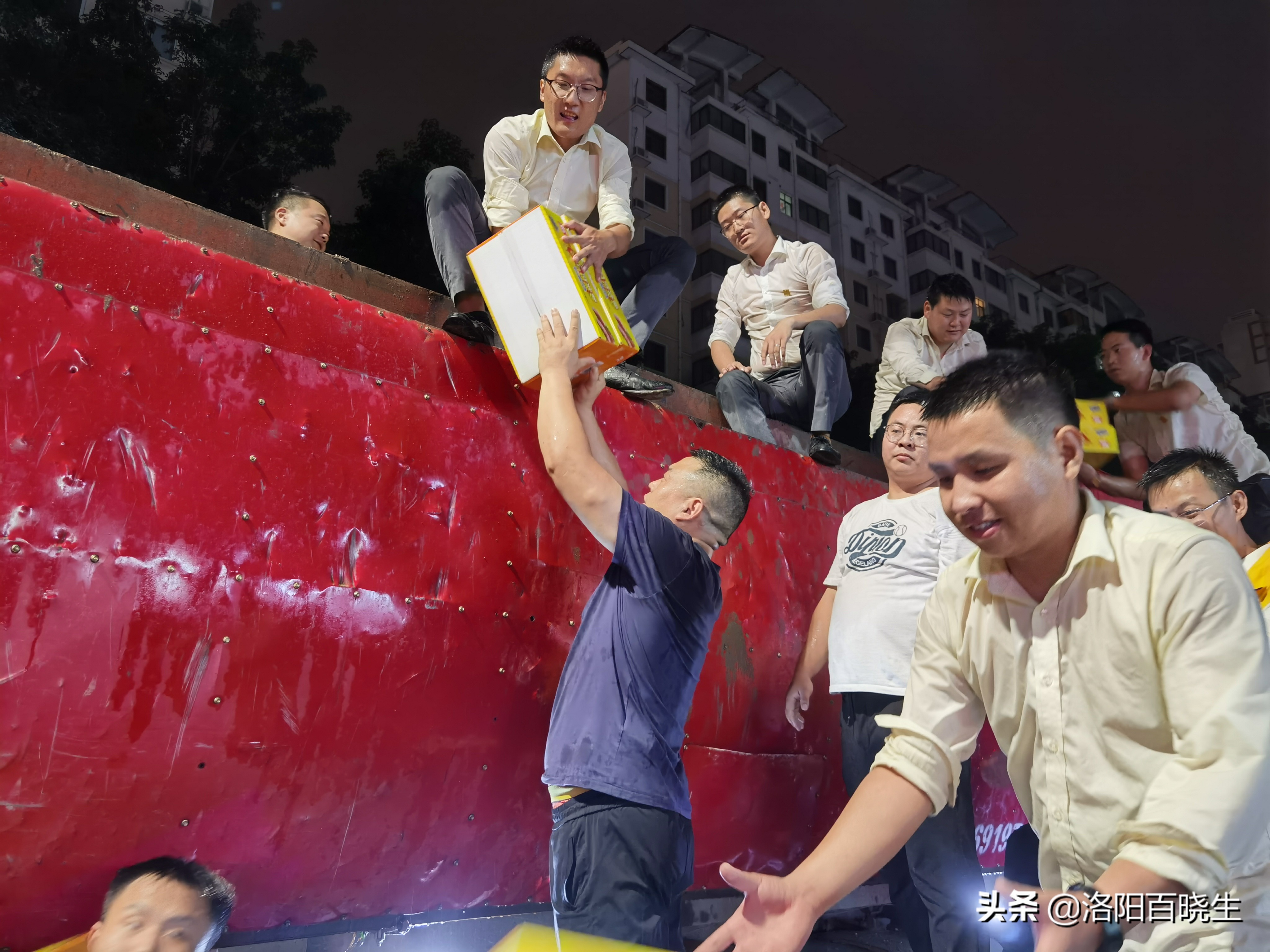 “豫”你懿起，守望相助—懿皇地产驰援在行动