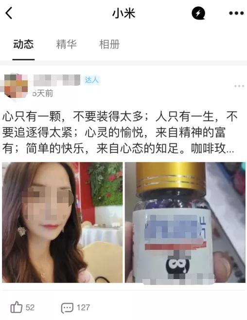 爷青结！QQ「兴趣部落」宣布将全面停止服务