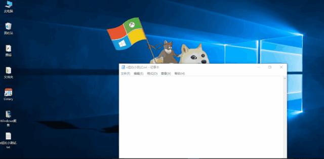 win10和win10哪个更好用,win10系统有哪些小技巧