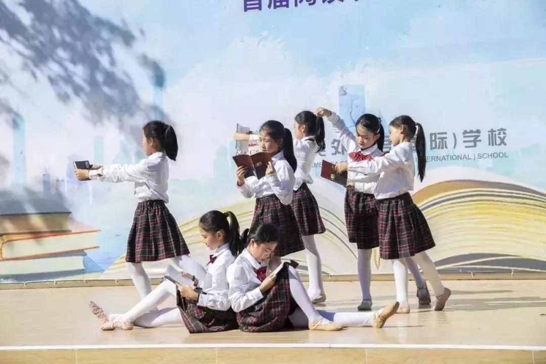 邀请函学校元旦活动,邀请函大学活动