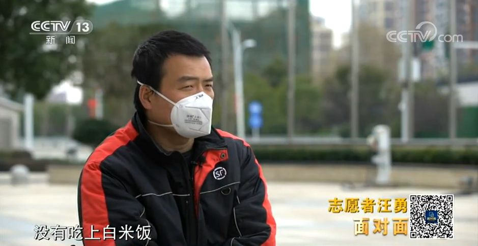 快递小哥最害怕的路程,快递小哥焦虑了