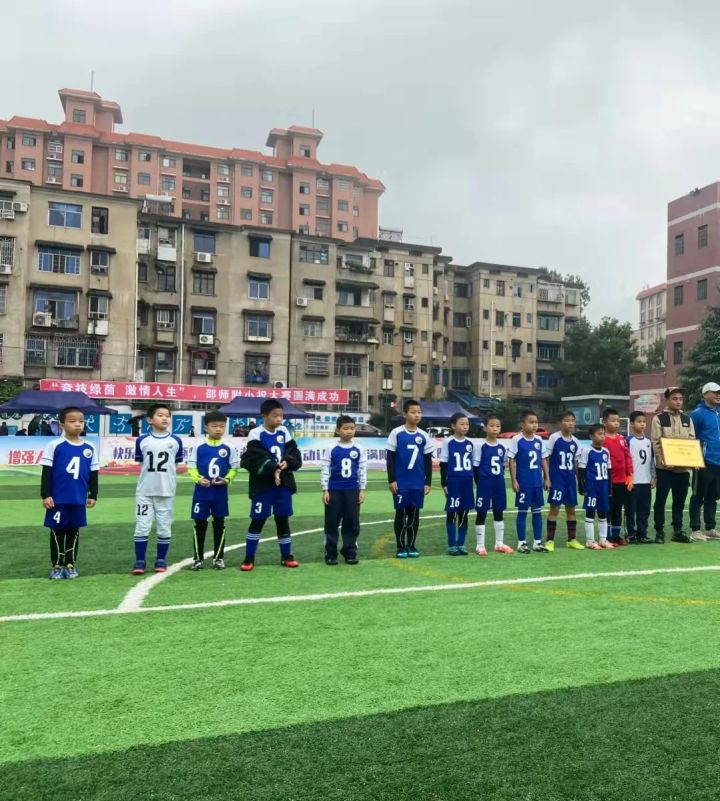 湘郡铭志学校足球联赛,邵阳市湘郡铭志足球