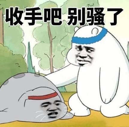 其他人在用拼图搞黄色，《无尽旅图》却用拼图拼出独特的奇妙冒险