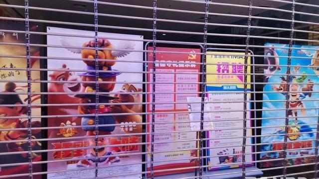 一个电影院员工的自白:请不要把影院当洪水猛兽,我们会保证安全