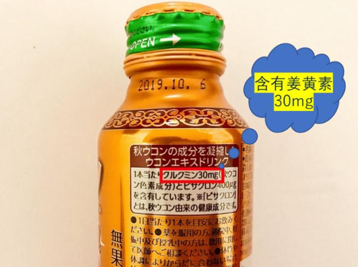 解酒药和蜂蜜哪个管用,解酒淡盐水和蜂蜜哪个效果好