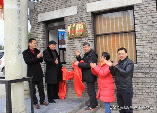 武生院建院青协,武生院有校线吗