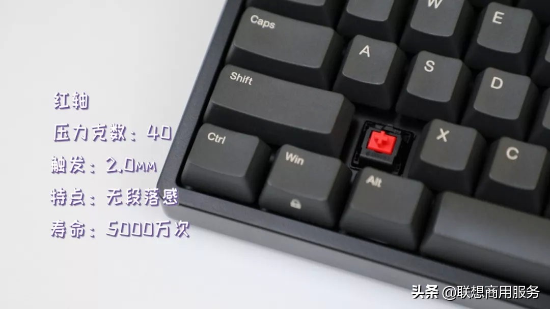 无线键盘青轴红轴黑轴,有哪些比较好的青轴机械键盘