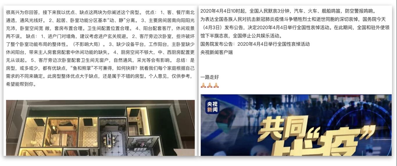 课代表的作业满分,课代表被罚