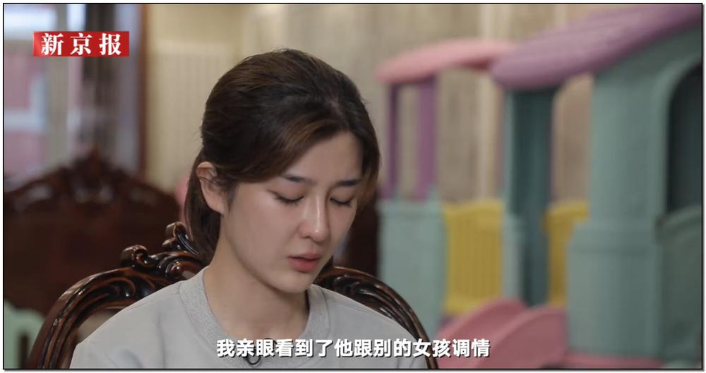 短跑名将张培萌被曝家暴,短跑名将张培萌殴打岳母被行拘