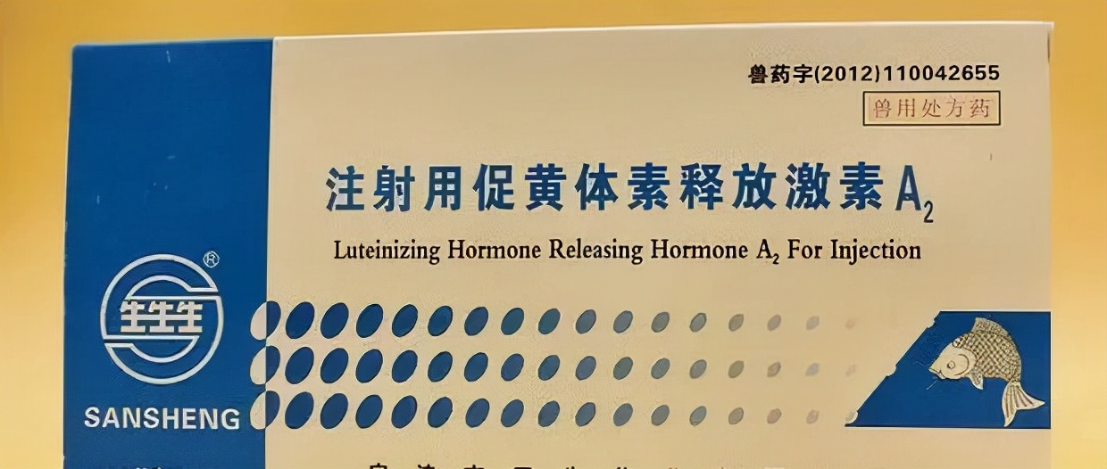 渔药标准解读系列,渔药标准