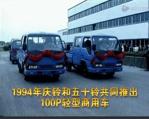 姹熼搩涓庡簡閾冪殑澶╁￥涔嬪埆,浜斿崄閾冨簡閾冨拰姹熼搩