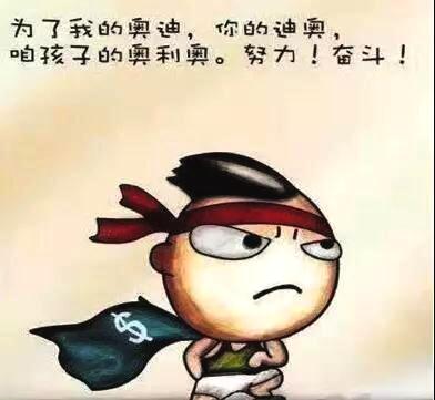 金英杰口腔解剖名师,金英杰探诊