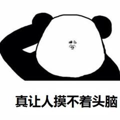 如何使用最可怕的搜索引擎,如何使用搜索引擎获得正确的答案