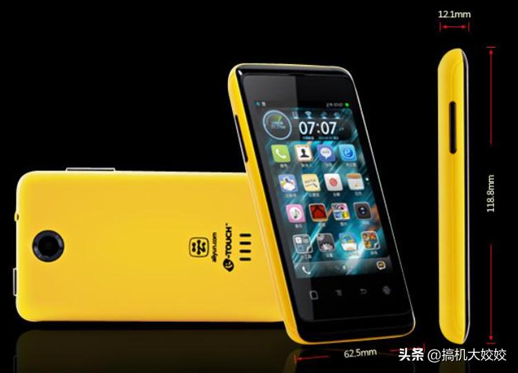 天语小黄蜂手机是哪一年,和天语小黄蜂相似的手机