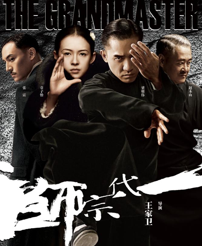 十部无人敢看的动作片,全程无尿点的十部动作片