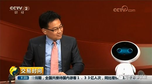 带你看公司基本面,恒生公司官网