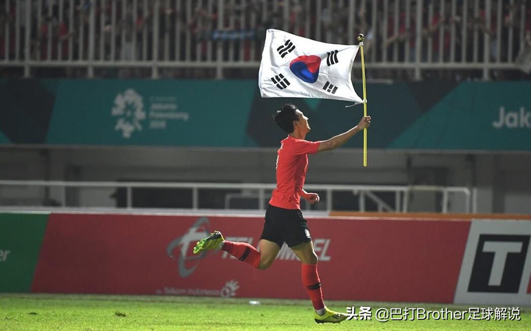 金智秀孙兴凡,孙兴慜和金智秀