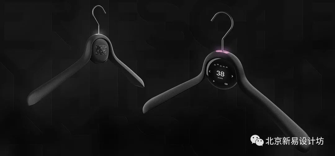 生活好帮手设计,创意衣架设计