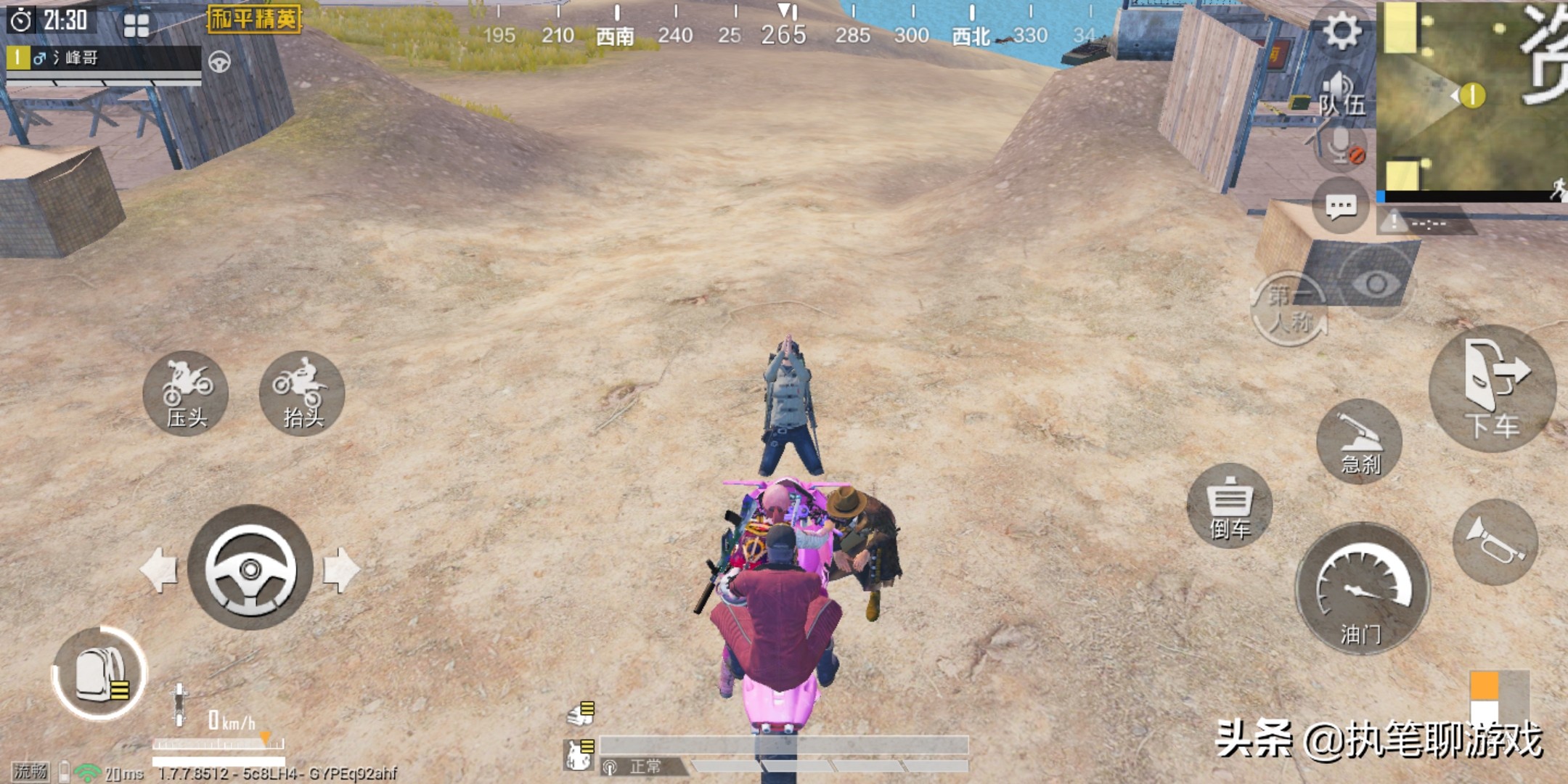 吃鸡训练场测试皮肤,吃鸡挑战只打训练场获得98k