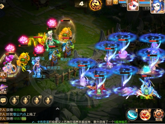 梦幻西游手游特技效果一览表,梦幻西游手游实用特技有哪些