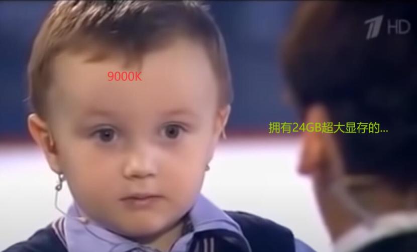 联想拯救者y9000k真实测评,联想拯救者9000k值得买吗