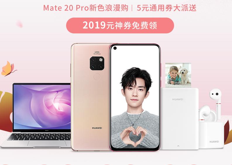 情人节送礼给女朋友要买什么,情人节礼物攻略送女生