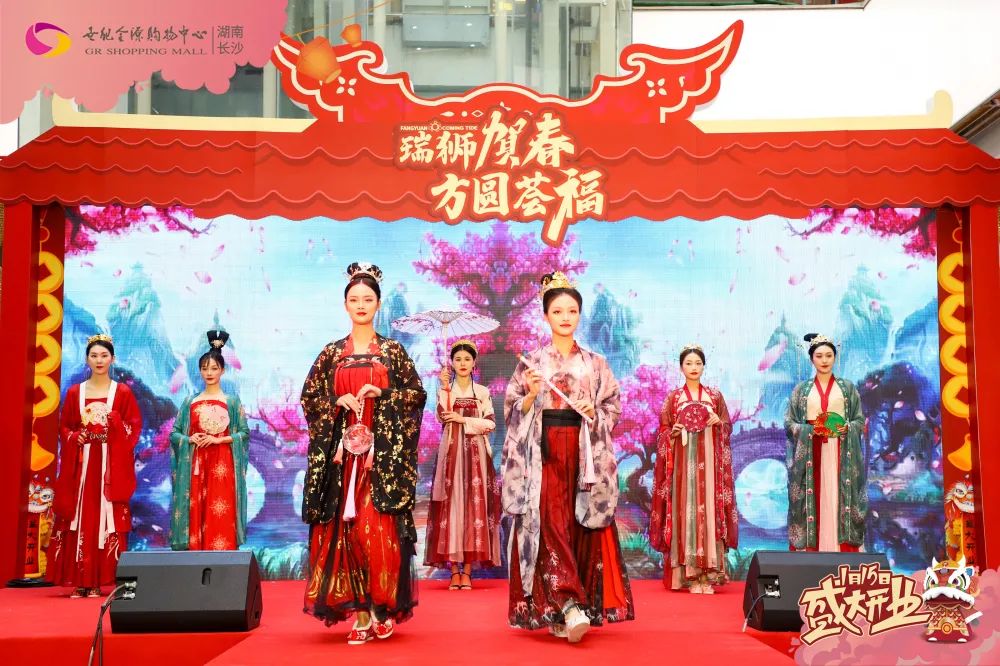 长沙城北最大的购物中心,长沙高档购物中心