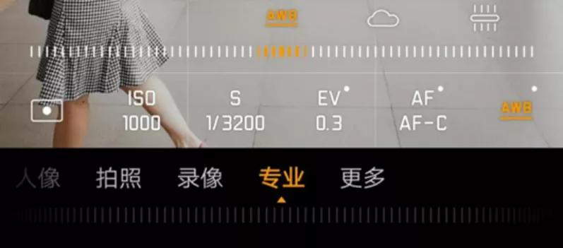 手机专业模式怎么样调拍照好看,手机专业模式怎么拍照更清晰