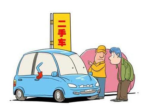 汽车卖给别人没过户出了事,汽车卖给了对方不过户怎么办