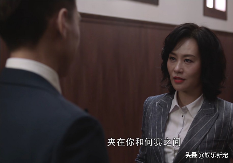 精英律师栗娜干练情商高,精英律师栗娜个人简介