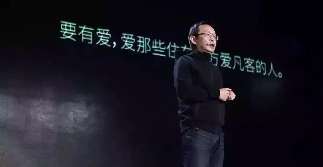 凡客陈年事件,凡客创始人陈年现在负债多少