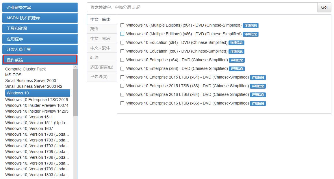 重装系统无法进入重装系统界面,windowsxp系统怎么重装系统