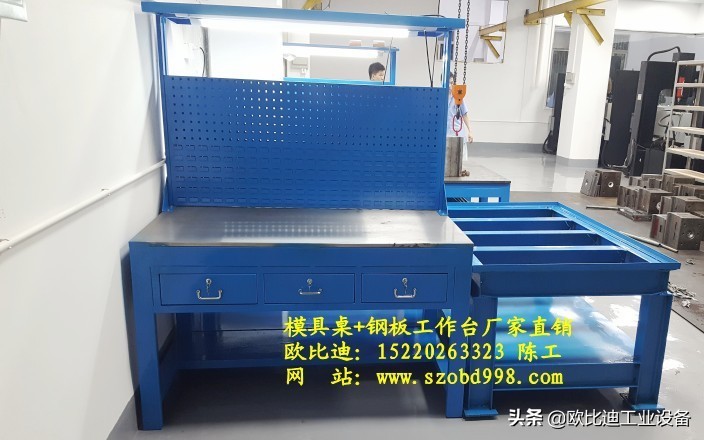 登高车专用梯,货梯登高车定制