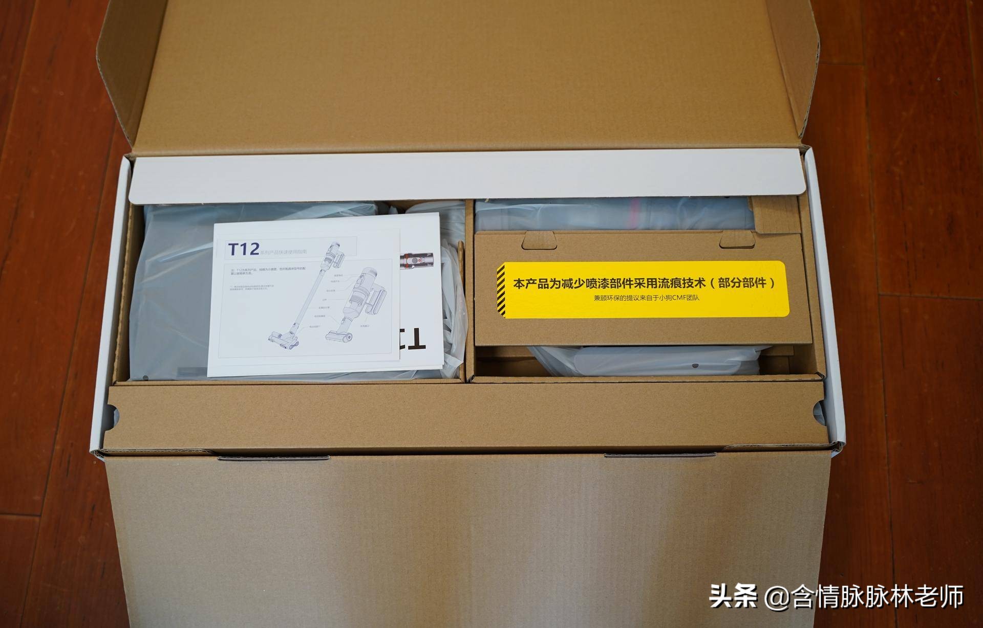 哪款手持吸尘器最好用,国产手持吸尘器测评