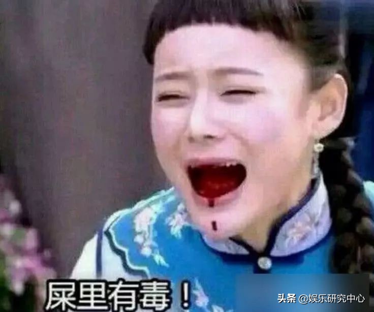 袁姗姗为什么跟于正解约,袁姗姗什么时候解约于正工作室