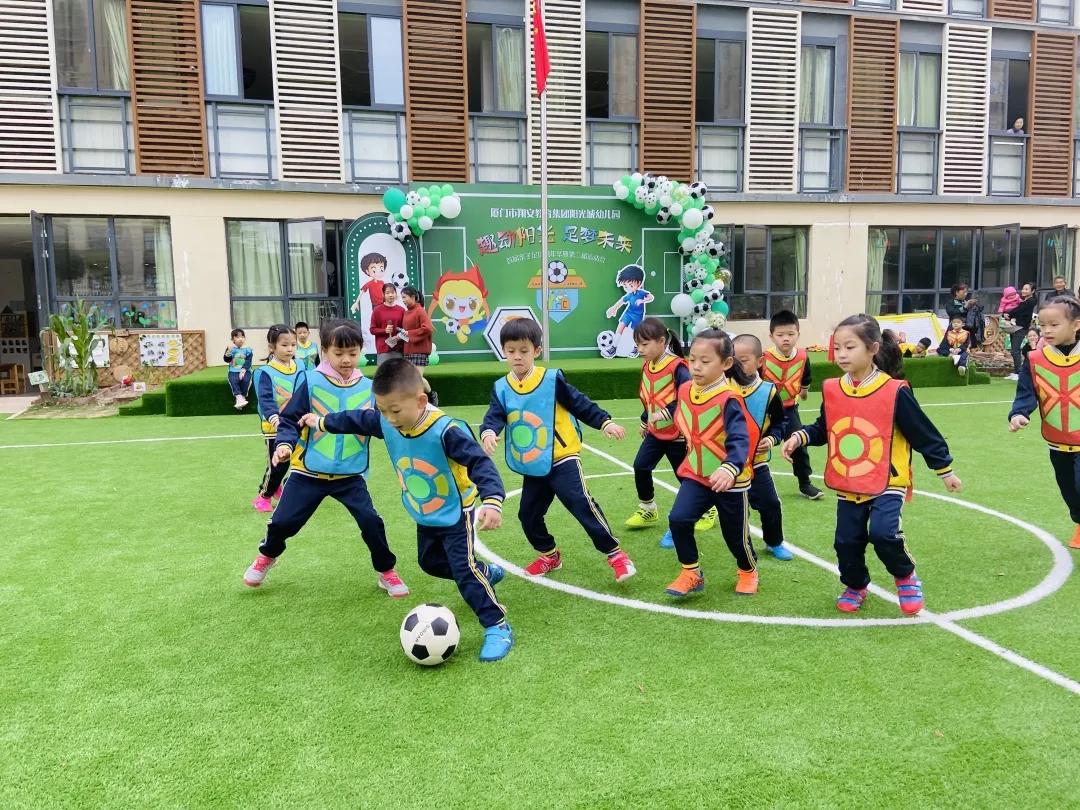 恭喜幼儿园再获佳绩,恭喜幼儿园获一等奖